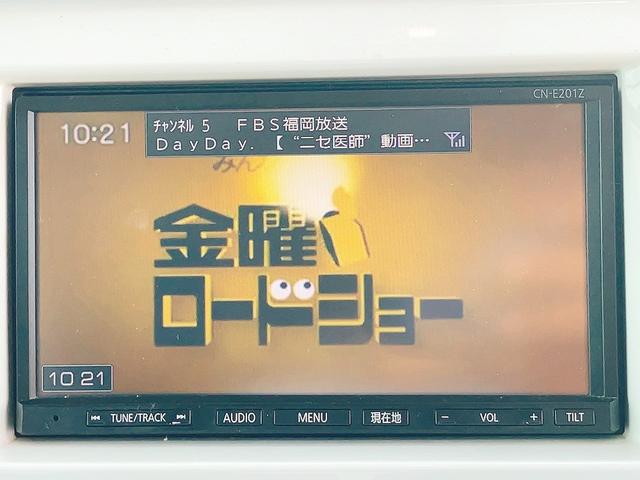 ハスラー Ｇ　ドライブレコーダー　ＥＴＣ　ナビ　ＴＶ　衝突被害軽減システム　スマートキー　アイドリングストップ　電動格納ミラー　シートヒーター　ベンチシート　ＣＶＴ　盗難防止システム　ＡＢＳ　ＥＳＣ　ＣＤ　ＵＳＢ（5枚目）