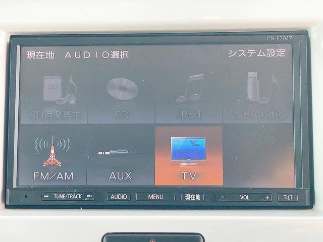 ハスラー Ｇ　ドライブレコーダー　ＥＴＣ　ナビ　ＴＶ　衝突被害軽減システム　スマートキー　アイドリングストップ　電動格納ミラー　シートヒーター　ベンチシート　ＣＶＴ　盗難防止システム　ＡＢＳ　ＥＳＣ　ＣＤ　ＵＳＢ（6枚目）