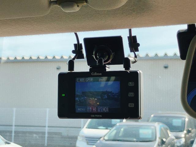 ハスラー Ｇ　ドライブレコーダー　ＥＴＣ　ナビ　ＴＶ　衝突被害軽減システム　スマートキー　アイドリングストップ　電動格納ミラー　シートヒーター　ベンチシート　ＣＶＴ　盗難防止システム　ＡＢＳ　ＥＳＣ　ＣＤ　ＵＳＢ（7枚目）