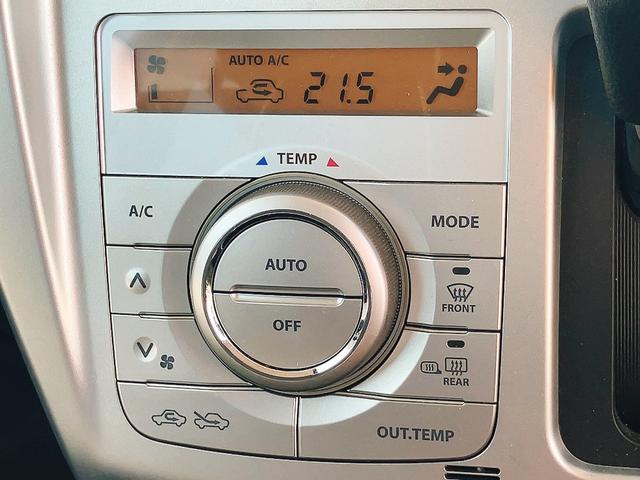 ハスラー Ｇ　ドライブレコーダー　ＥＴＣ　ナビ　ＴＶ　衝突被害軽減システム　スマートキー　アイドリングストップ　電動格納ミラー　シートヒーター　ベンチシート　ＣＶＴ　盗難防止システム　ＡＢＳ　ＥＳＣ　ＣＤ　ＵＳＢ（10枚目）