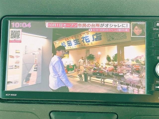 タント X バックカメラ 両側スライド・片側電動 ナビ TV オートライト スマートキー アイドリングストップ 電動格納ミラー ベンチシート CVT 盗難防止システム ABS ESC CD DVD再生 USB(5枚目)