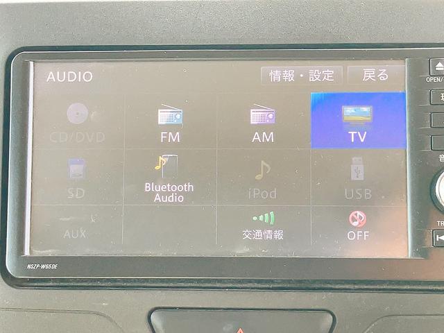 タント X バックカメラ 両側スライド・片側電動 ナビ TV オートライト スマートキー アイドリングストップ 電動格納ミラー ベンチシート CVT 盗難防止システム ABS ESC CD DVD再生 USB(6枚目)