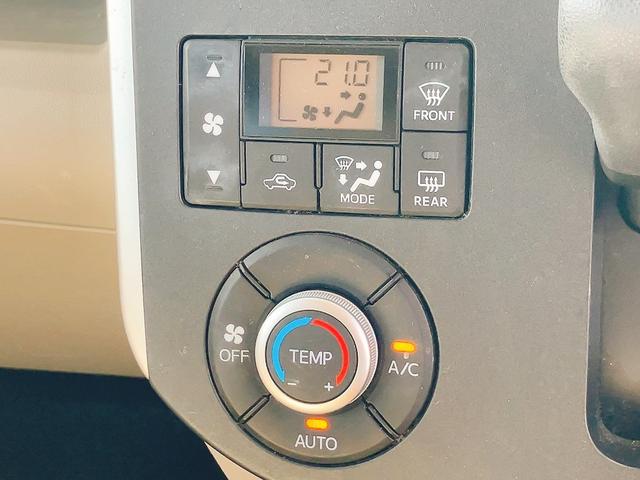 タント X バックカメラ 両側スライド・片側電動 ナビ TV オートライト スマートキー アイドリングストップ 電動格納ミラー ベンチシート CVT 盗難防止システム ABS ESC CD DVD再生 USB(8枚目)