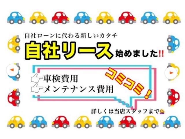 タント X バックカメラ 両側スライド・片側電動 ナビ TV オートライト スマートキー アイドリングストップ 電動格納ミラー ベンチシート CVT 盗難防止システム ABS ESC CD DVD再生 USB(51枚目)