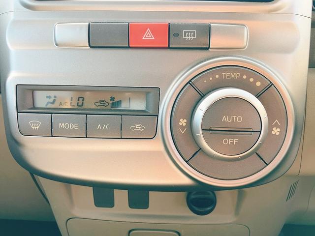 タント Ｌ　バックカメラ　電動スライドドア　ナビ　ＴＶ　スマートキー　アイドリングストップ　電動格納ミラー　ベンチシート　ＣＶＴ　盗難防止システム　ＡＢＳ　ＣＤ　ミュージックプレイヤー接続可　衝突安全ボディ（7枚目）