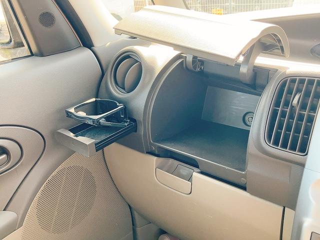 タント Ｌ　バックカメラ　電動スライドドア　ナビ　ＴＶ　スマートキー　アイドリングストップ　電動格納ミラー　ベンチシート　ＣＶＴ　盗難防止システム　ＡＢＳ　ＣＤ　ミュージックプレイヤー接続可　衝突安全ボディ（22枚目）