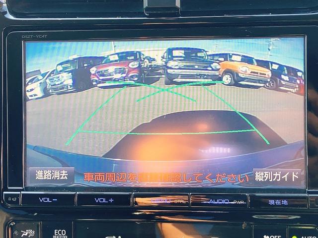 プリウス Ｓツーリングセレクション　ドライブレコーダー　ＥＴＣ　レーンアシスト　オートクルーズコントロール　バックカメラ　ナビ　ＴＶ　アルミホイール　オートマチックハイビーム　オートライト　ＬＥＤヘッドランプ　ＣＶＴ　シートヒーター（5枚目）
