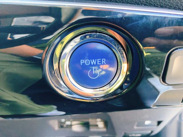 プリウス Ｓツーリングセレクション　ドライブレコーダー　ＥＴＣ　レーンアシスト　オートクルーズコントロール　バックカメラ　ナビ　ＴＶ　アルミホイール　オートマチックハイビーム　オートライト　ＬＥＤヘッドランプ　ＣＶＴ　シートヒーター（8枚目）