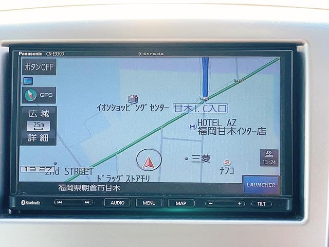 ワゴンR 20周年記念車 バックカメラ ナビ TV 衝突被害軽減システム オートライト HID スマートキー 電動格納ミラー ベンチシート CVT 盗難防止システム ABS ESC CD Bluetooth アルミホイール(4枚目)