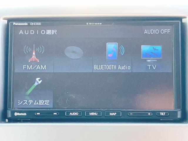 ワゴンR 20周年記念車 バックカメラ ナビ TV 衝突被害軽減システム オートライト HID スマートキー 電動格納ミラー ベンチシート CVT 盗難防止システム ABS ESC CD Bluetooth アルミホイール(6枚目)