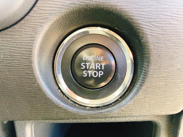 ワゴンR 20周年記念車 バックカメラ ナビ TV 衝突被害軽減システム オートライト HID スマートキー 電動格納ミラー ベンチシート CVT 盗難防止システム ABS ESC CD Bluetooth アルミホイール(8枚目)