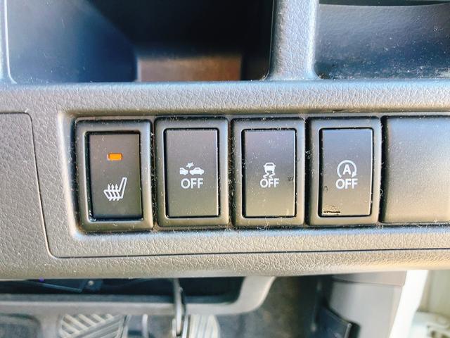 ワゴンR 20周年記念車 バックカメラ ナビ TV 衝突被害軽減システム オートライト HID スマートキー 電動格納ミラー ベンチシート CVT 盗難防止システム ABS ESC CD Bluetooth アルミホイール(9枚目)