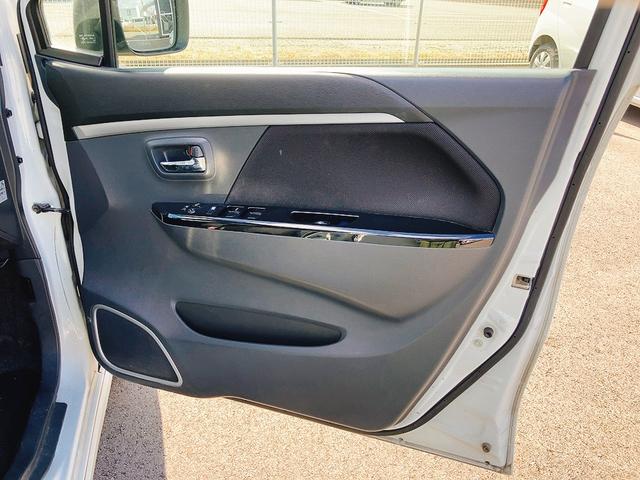 ワゴンR 20周年記念車 バックカメラ ナビ TV 衝突被害軽減システム オートライト HID スマートキー 電動格納ミラー ベンチシート CVT 盗難防止システム ABS ESC CD Bluetooth アルミホイール(27枚目)