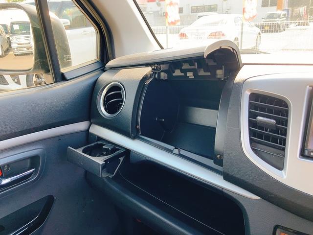 ワゴンR 20周年記念車 バックカメラ ナビ TV 衝突被害軽減システム オートライト HID スマートキー 電動格納ミラー ベンチシート CVT 盗難防止システム ABS ESC CD Bluetooth アルミホイール(34枚目)