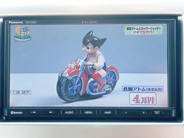 ワゴンR 20周年記念車 バックカメラ ナビ TV 衝突被害軽減システム オートライト HID スマートキー 電動格納ミラー ベンチシート CVT 盗難防止システム ABS ESC CD Bluetooth アルミホイール(38枚目)