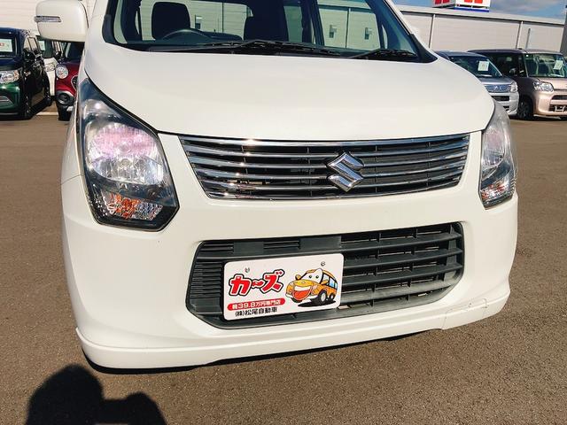 ワゴンR 20周年記念車 バックカメラ ナビ TV 衝突被害軽減システム オートライト HID スマートキー 電動格納ミラー ベンチシート CVT 盗難防止システム ABS ESC CD Bluetooth アルミホイール(43枚目)