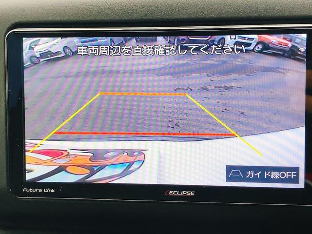 プロボックス DXコンフォート ETC バックカメラ ナビ TV レーンアシスト 衝突被害軽減システム オートマチックハイビーム オートライト キーレスエントリー 電動格納ミラー AT ESC Bluetooth エアコン(8枚目)