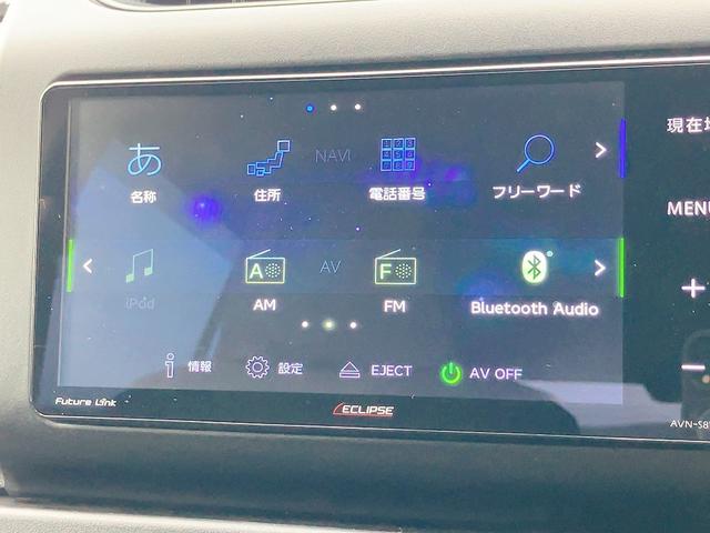 プロボックス DXコンフォート ETC バックカメラ ナビ TV レーンアシスト 衝突被害軽減システム オートマチックハイビーム オートライト キーレスエントリー 電動格納ミラー AT ESC Bluetooth エアコン(9枚目)