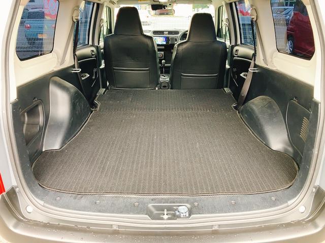 プロボックス DXコンフォート ETC バックカメラ ナビ TV レーンアシスト 衝突被害軽減システム オートマチックハイビーム オートライト キーレスエントリー 電動格納ミラー AT ESC Bluetooth エアコン(36枚目)