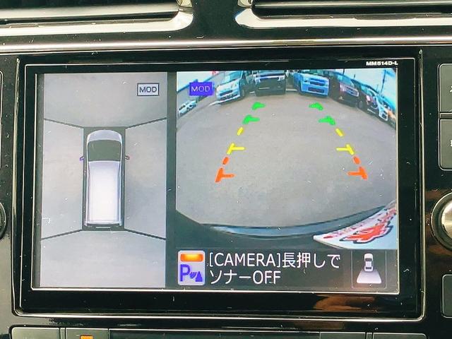 セレナ ハイウェイスターS-HVアドバンスドセーフティパック ETC 全周囲カメラ TV クリアランスソナー オートクルーズコントロール レーンアシスト 衝突被害軽減システム 両側電動スライドドア オートライト スマートキー アイドリングストップ 電動格納ミラー(4枚目)