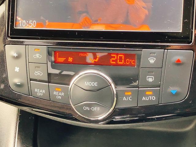 セレナ ハイウェイスターS-HVアドバンスドセーフティパック ETC 全周囲カメラ TV クリアランスソナー オートクルーズコントロール レーンアシスト 衝突被害軽減システム 両側電動スライドドア オートライト スマートキー アイドリングストップ 電動格納ミラー(6枚目)