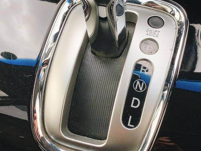 セレナ ハイウェイスターS-HVアドバンスドセーフティパック ETC 全周囲カメラ TV クリアランスソナー オートクルーズコントロール レーンアシスト 衝突被害軽減システム 両側電動スライドドア オートライト スマートキー アイドリングストップ 電動格納ミラー(11枚目)