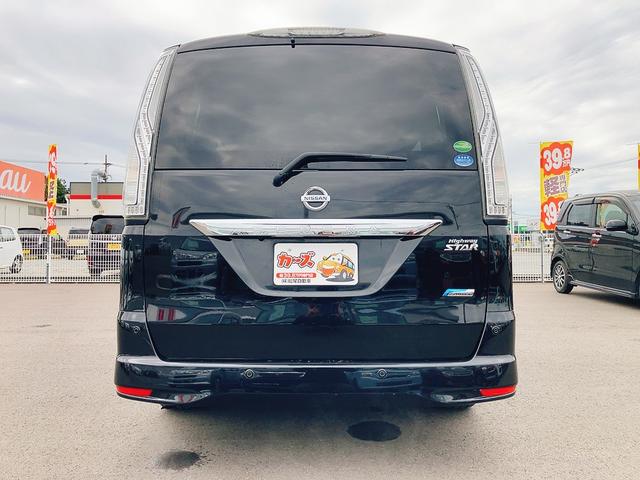 セレナ ハイウェイスターS-HVアドバンスドセーフティパック ETC 全周囲カメラ TV クリアランスソナー オートクルーズコントロール レーンアシスト 衝突被害軽減システム 両側電動スライドドア オートライト スマートキー アイドリングストップ 電動格納ミラー(17枚目)