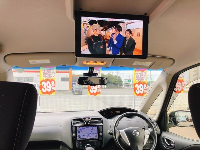 セレナ ハイウェイスターS-HVアドバンスドセーフティパック ETC 全周囲カメラ TV クリアランスソナー オートクルーズコントロール レーンアシスト 衝突被害軽減システム 両側電動スライドドア オートライト スマートキー アイドリングストップ 電動格納ミラー(37枚目)