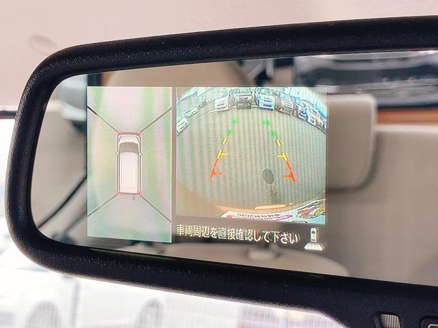 デイズルークス X ドライブレコーダー ETC 全周囲カメラ 両側スライド・片側電動 ナビ TV 衝突被害軽減システム スマートキー アイドリングストップ 電動格納ミラー ベンチシート CVT 盗難防止システム ABS(2枚目)