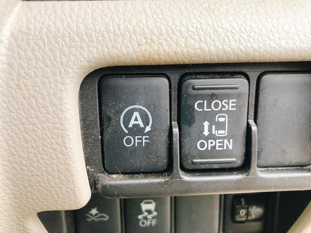 デイズルークス X ドライブレコーダー ETC 全周囲カメラ 両側スライド・片側電動 ナビ TV 衝突被害軽減システム スマートキー アイドリングストップ 電動格納ミラー ベンチシート CVT 盗難防止システム ABS(9枚目)