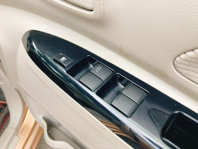 デイズルークス X ドライブレコーダー ETC 全周囲カメラ 両側スライド・片側電動 ナビ TV 衝突被害軽減システム スマートキー アイドリングストップ 電動格納ミラー ベンチシート CVT 盗難防止システム ABS(11枚目)