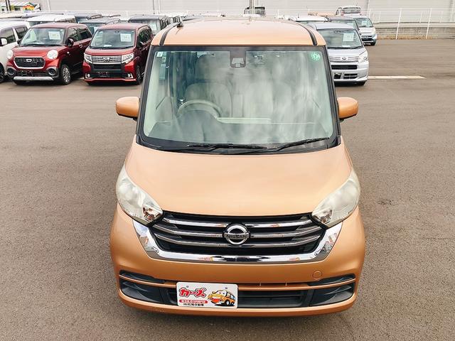 デイズルークス X ドライブレコーダー ETC 全周囲カメラ 両側スライド・片側電動 ナビ TV 衝突被害軽減システム スマートキー アイドリングストップ 電動格納ミラー ベンチシート CVT 盗難防止システム ABS(14枚目)