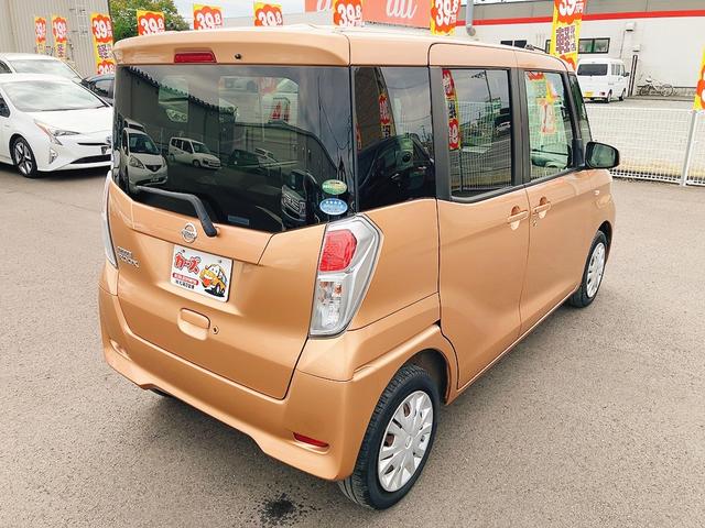 デイズルークス X ドライブレコーダー ETC 全周囲カメラ 両側スライド・片側電動 ナビ TV 衝突被害軽減システム スマートキー アイドリングストップ 電動格納ミラー ベンチシート CVT 盗難防止システム ABS(17枚目)