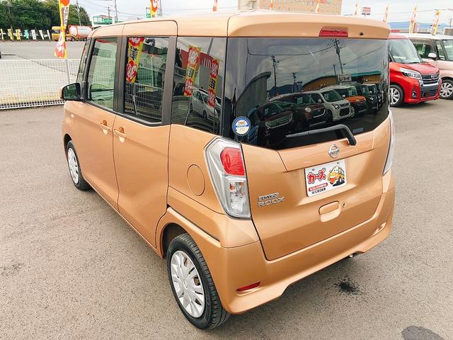 デイズルークス X ドライブレコーダー ETC 全周囲カメラ 両側スライド・片側電動 ナビ TV 衝突被害軽減システム スマートキー アイドリングストップ 電動格納ミラー ベンチシート CVT 盗難防止システム ABS(19枚目)