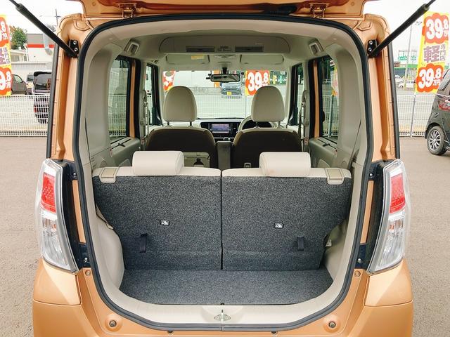 デイズルークス X ドライブレコーダー ETC 全周囲カメラ 両側スライド・片側電動 ナビ TV 衝突被害軽減システム スマートキー アイドリングストップ 電動格納ミラー ベンチシート CVT 盗難防止システム ABS(20枚目)