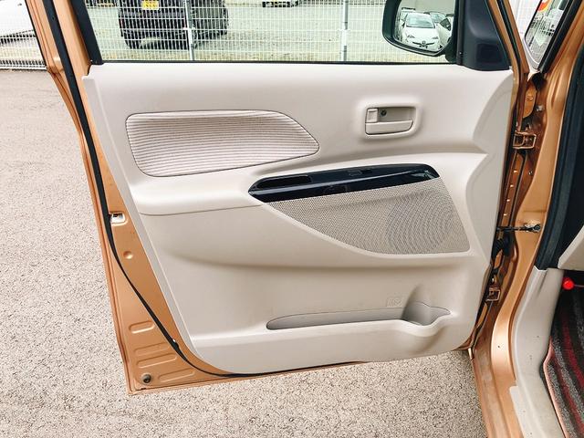 デイズルークス X ドライブレコーダー ETC 全周囲カメラ 両側スライド・片側電動 ナビ TV 衝突被害軽減システム スマートキー アイドリングストップ 電動格納ミラー ベンチシート CVT 盗難防止システム ABS(21枚目)