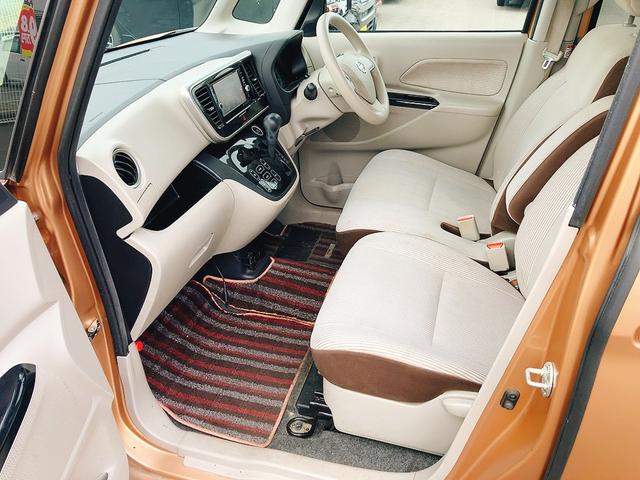 デイズルークス X ドライブレコーダー ETC 全周囲カメラ 両側スライド・片側電動 ナビ TV 衝突被害軽減システム スマートキー アイドリングストップ 電動格納ミラー ベンチシート CVT 盗難防止システム ABS(22枚目)