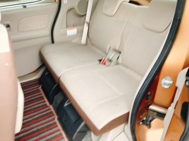 デイズルークス X ドライブレコーダー ETC 全周囲カメラ 両側スライド・片側電動 ナビ TV 衝突被害軽減システム スマートキー アイドリングストップ 電動格納ミラー ベンチシート CVT 盗難防止システム ABS(23枚目)