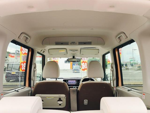 デイズルークス X ドライブレコーダー ETC 全周囲カメラ 両側スライド・片側電動 ナビ TV 衝突被害軽減システム スマートキー アイドリングストップ 電動格納ミラー ベンチシート CVT 盗難防止システム ABS(24枚目)