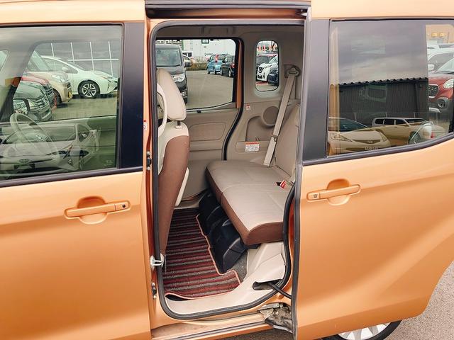 デイズルークス X ドライブレコーダー ETC 全周囲カメラ 両側スライド・片側電動 ナビ TV 衝突被害軽減システム スマートキー アイドリングストップ 電動格納ミラー ベンチシート CVT 盗難防止システム ABS(26枚目)