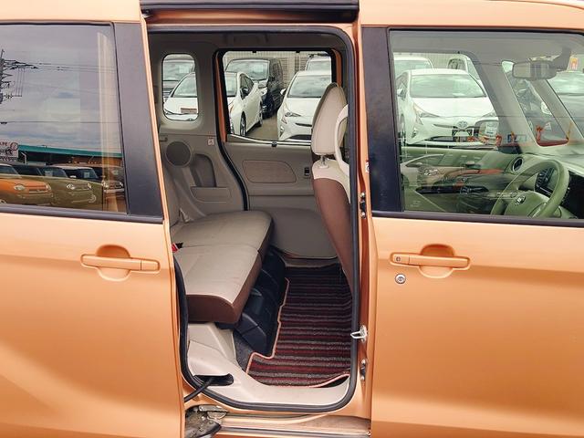 デイズルークス X ドライブレコーダー ETC 全周囲カメラ 両側スライド・片側電動 ナビ TV 衝突被害軽減システム スマートキー アイドリングストップ 電動格納ミラー ベンチシート CVT 盗難防止システム ABS(27枚目)