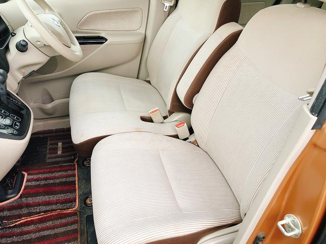 デイズルークス X ドライブレコーダー ETC 全周囲カメラ 両側スライド・片側電動 ナビ TV 衝突被害軽減システム スマートキー アイドリングストップ 電動格納ミラー ベンチシート CVT 盗難防止システム ABS(30枚目)