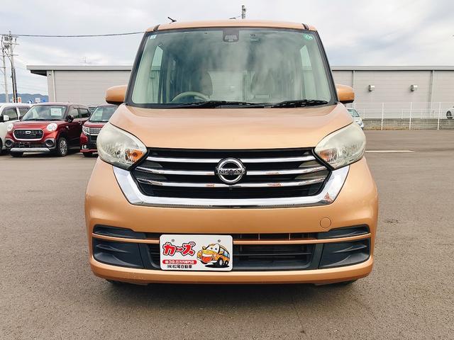 デイズルークス X ドライブレコーダー ETC 全周囲カメラ 両側スライド・片側電動 ナビ TV 衝突被害軽減システム スマートキー アイドリングストップ 電動格納ミラー ベンチシート CVT 盗難防止システム ABS(31枚目)