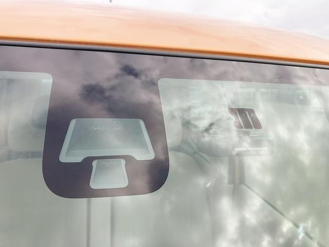 デイズルークス X ドライブレコーダー ETC 全周囲カメラ 両側スライド・片側電動 ナビ TV 衝突被害軽減システム スマートキー アイドリングストップ 電動格納ミラー ベンチシート CVT 盗難防止システム ABS(39枚目)