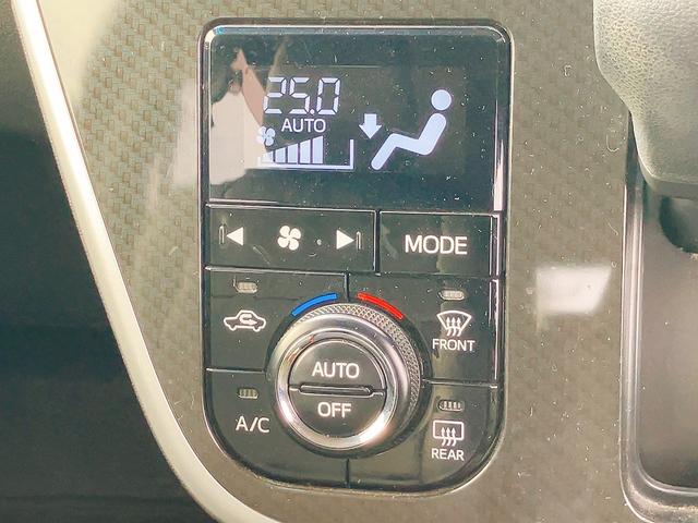 ムーヴ カスタム X ハイパーSAII ETC 衝突被害軽減システム オートライト LEDヘッドランプ スマートキー アイドリングストップ 電動格納ミラー ベンチシート CVT 盗難防止システム ABS ESC CD アルミホイール(6枚目)