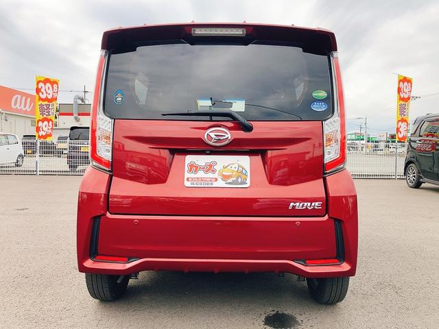 ムーヴ カスタム X ハイパーSAII ETC 衝突被害軽減システム オートライト LEDヘッドランプ スマートキー アイドリングストップ 電動格納ミラー ベンチシート CVT 盗難防止システム ABS ESC CD アルミホイール(17枚目)
