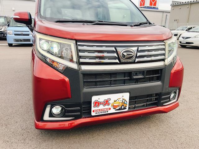 ムーヴ カスタム X ハイパーSAII ETC 衝突被害軽減システム オートライト LEDヘッドランプ スマートキー アイドリングストップ 電動格納ミラー ベンチシート CVT 盗難防止システム ABS ESC CD アルミホイール(23枚目)