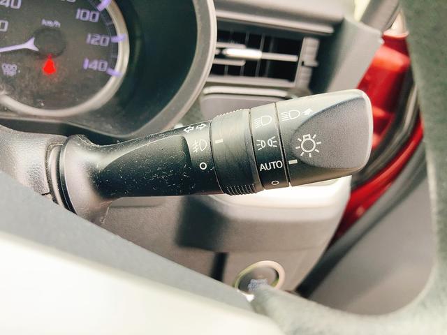 ムーヴ カスタム X ハイパーSAII ETC 衝突被害軽減システム オートライト LEDヘッドランプ スマートキー アイドリングストップ 電動格納ミラー ベンチシート CVT 盗難防止システム ABS ESC CD アルミホイール(25枚目)