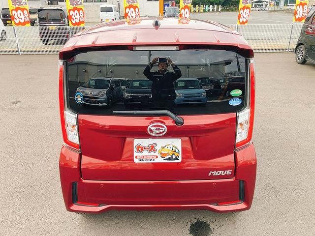 ムーヴ カスタム X ハイパーSAII ETC 衝突被害軽減システム オートライト LEDヘッドランプ スマートキー アイドリングストップ 電動格納ミラー ベンチシート CVT 盗難防止システム ABS ESC CD アルミホイール(44枚目)