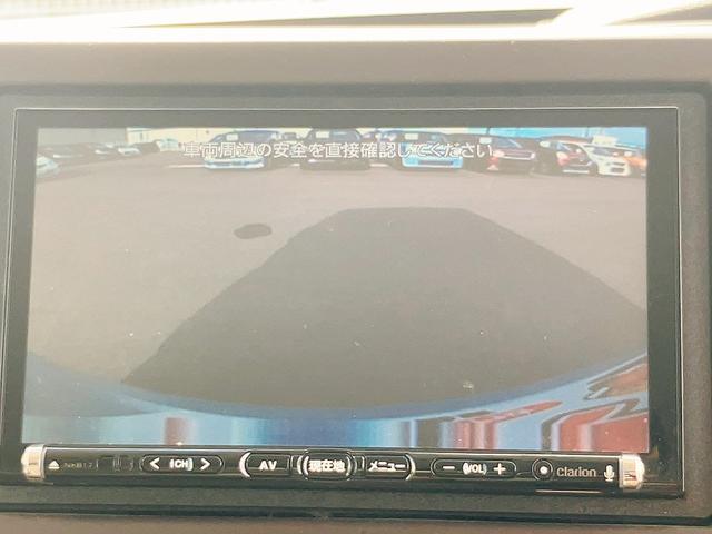 N-BOX G・Lホンダセンシング ETC バックカメラ 両側スライド・片側電動 TV クリアランスソナー オートクルーズコントロール レーンアシスト 衝突被害軽減システム オートライト LEDヘッドランプ スマートキー(5枚目)